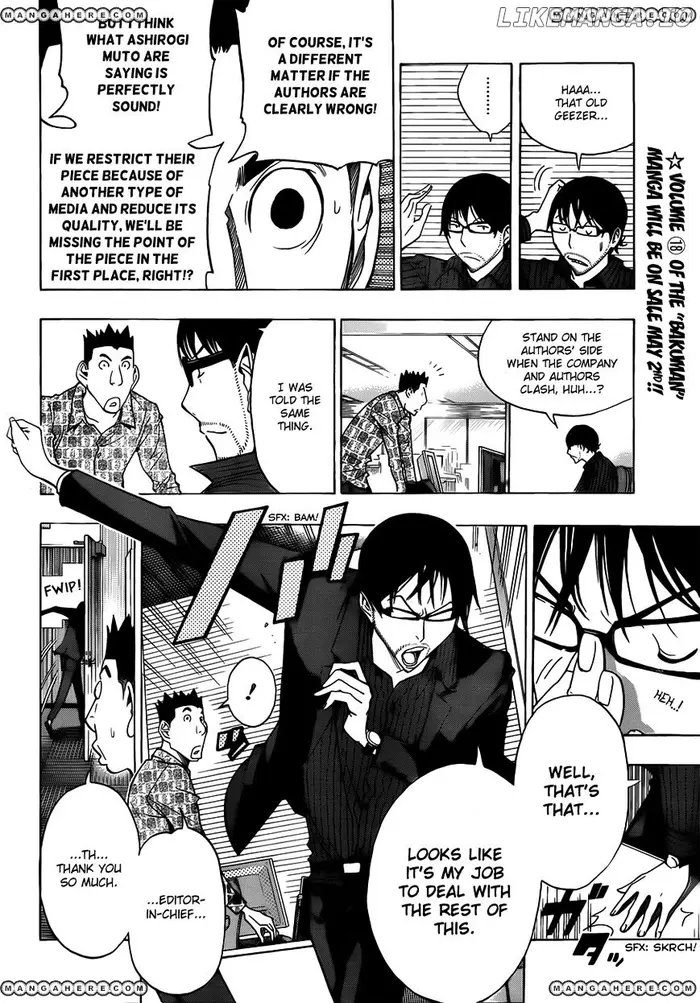 Baku Chapter 174 image 05_optimized